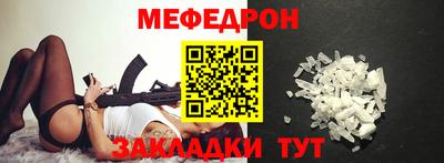 героин Нальчик