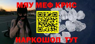 героин Нальчик