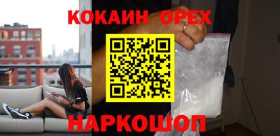 твердый Нарткала