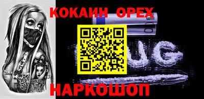 твердый Нарткала
