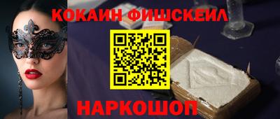 героин Нальчик