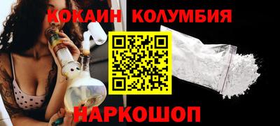 mdpv Наро-Фоминск