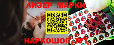 героин Нальчик