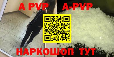 героин Нальчик