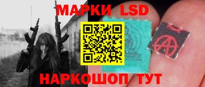 героин Нальчик