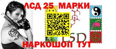 героин Нальчик