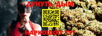 твердый Нарткала