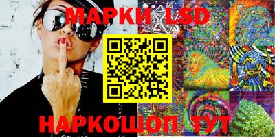 mdpv Наро-Фоминск