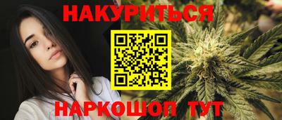 твердый Нарткала