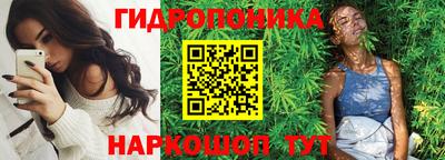 mdpv Наро-Фоминск