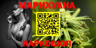героин Нальчик