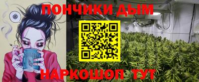 героин Нальчик