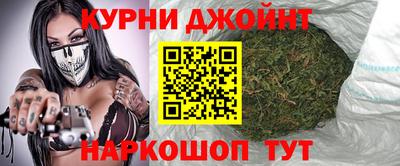 mdpv Наро-Фоминск