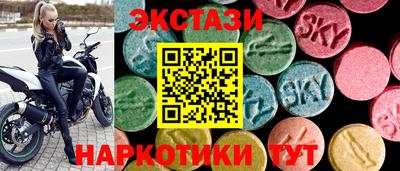 твердый Нарткала