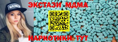 героин Нальчик