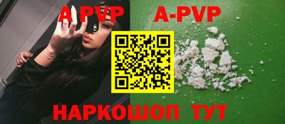 героин Нальчик