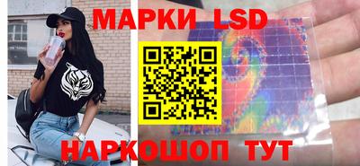 твердый Нарткала