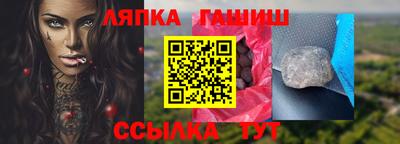 твердый Нарткала