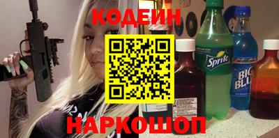 mdpv Наро-Фоминск