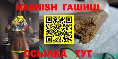 твердый Нарткала