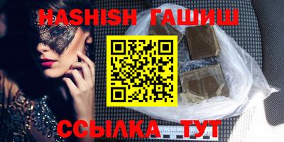 твердый Нарткала